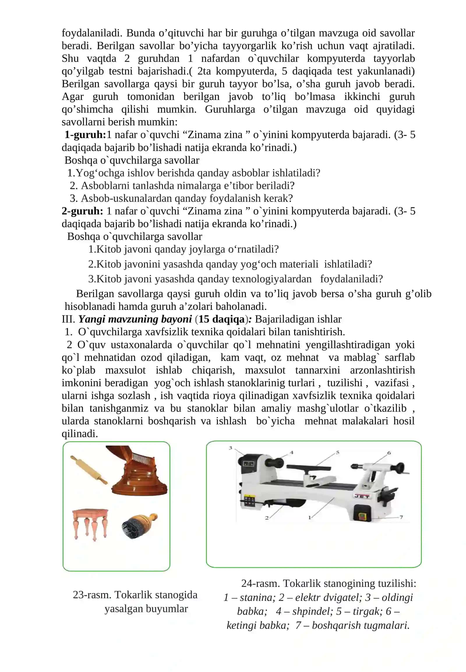 7-sinf Texnologiya fanidan ochiq dars ishlanma. Yog'ochga ishlov beruvchi tokarlik stanogi 4