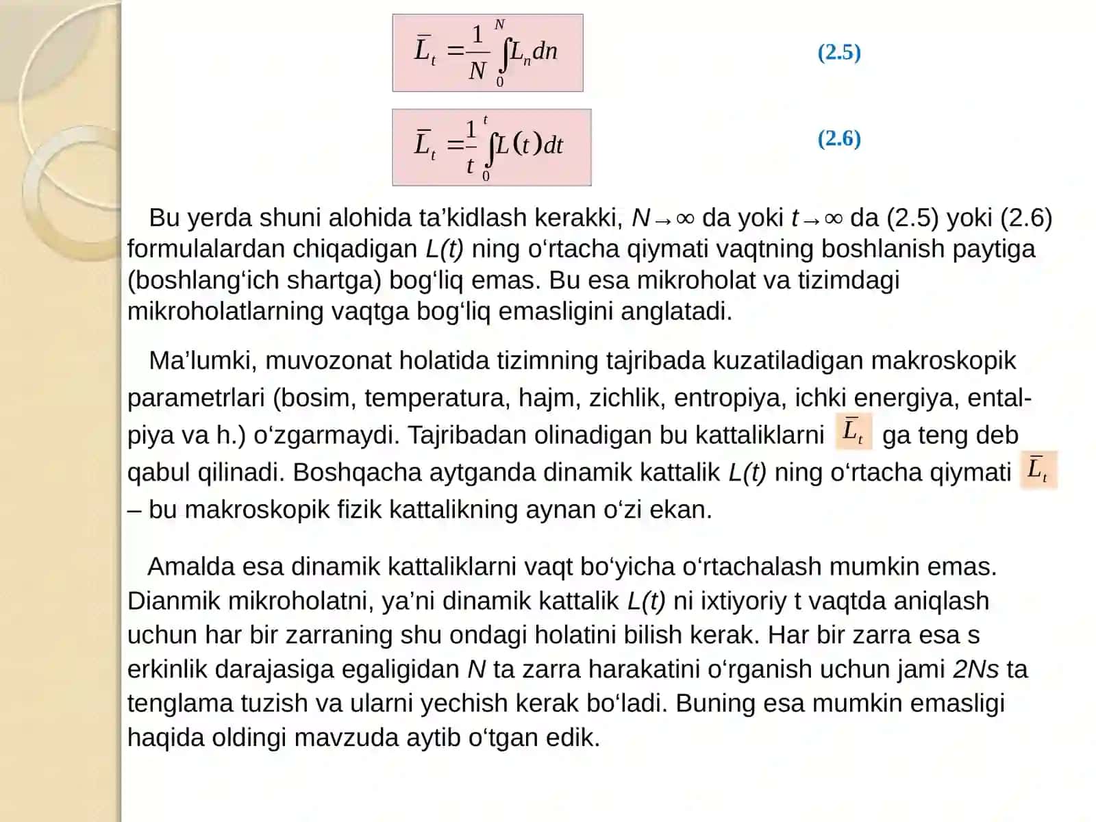 DINAMIK KATTALIKLARNI O‘RTACHALASH QOIDALARI 4