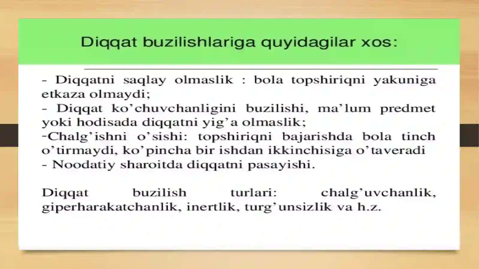 Boshlang’ich ta’lim yo’nalishi 4