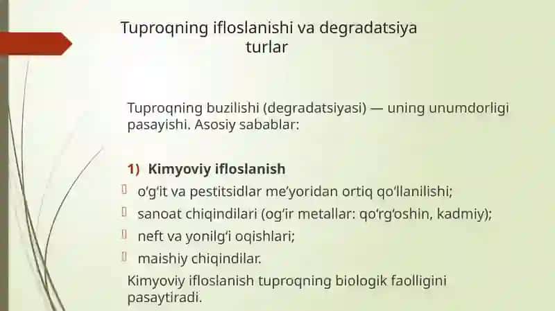 Tuproq va uning muhofazasi 4
