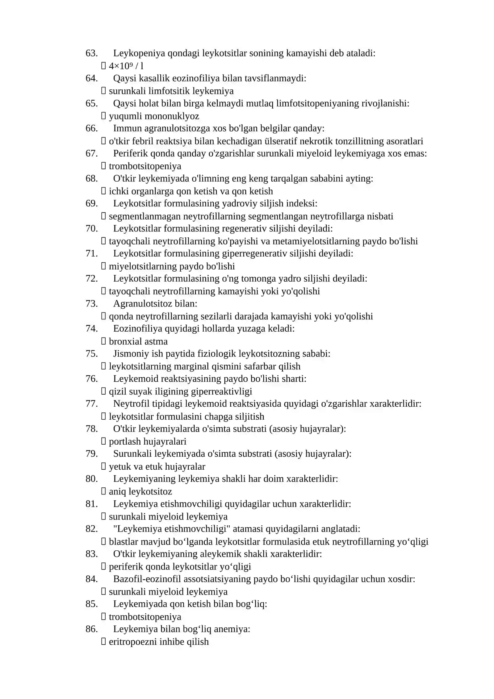 Gematologiya mutaxassisligi bo'yicha shakllantirilgan test savollari. ARGOS 4