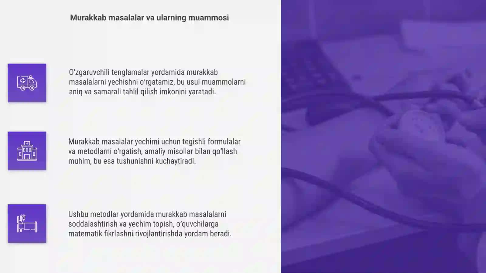 O'zgaruvchili tenglamalar bilan yechiladigan murakkab masalalarni yechishga oʻrgatish 4