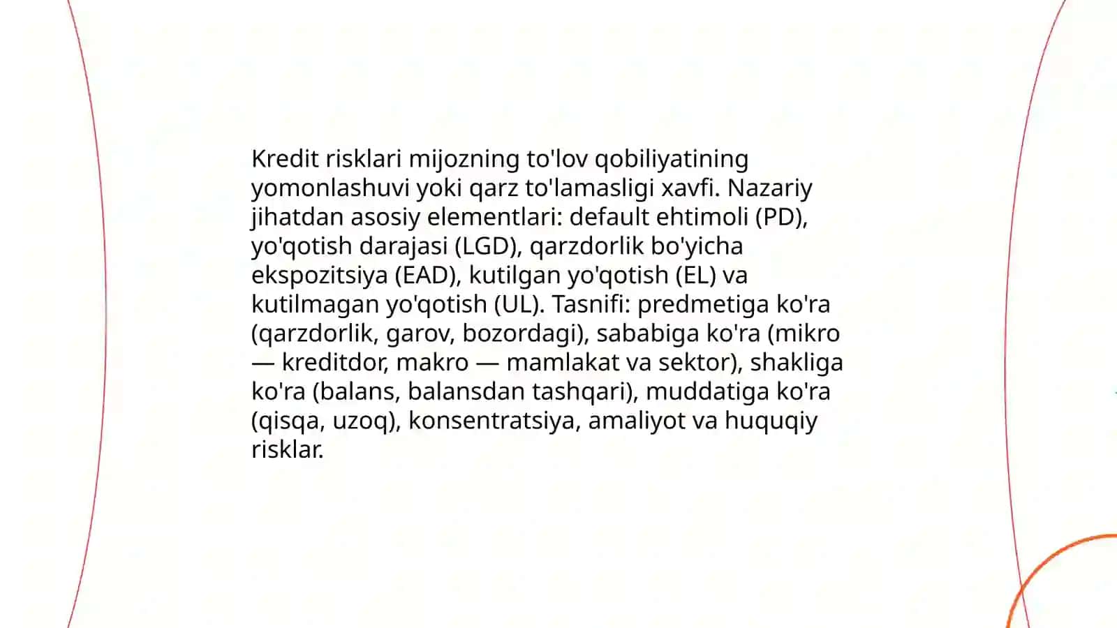 Kreditlash siyosati va strategiyasining nazariy asoslari 4