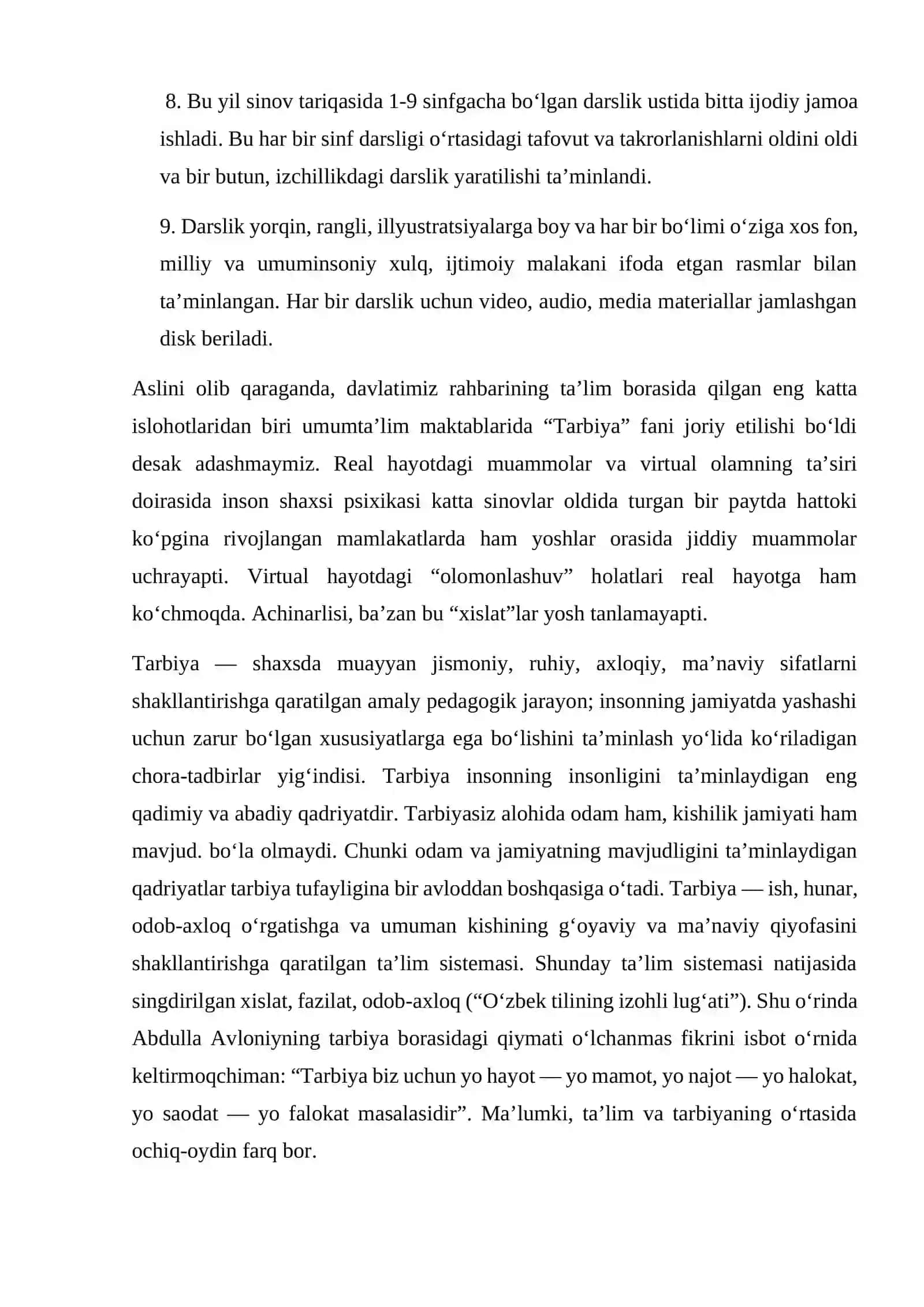 O’rta va yuqori sinflarda tarbiya darsliklarining tahlili 4