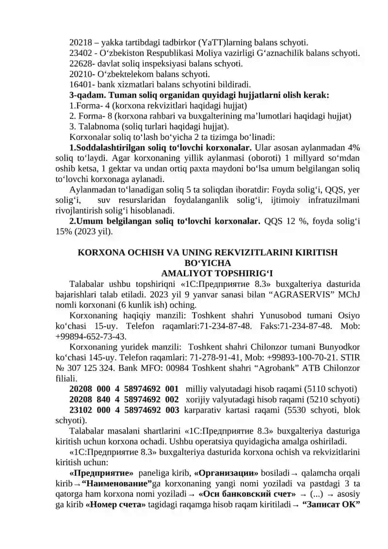 «1C:ПРЕДПРИЯТИЕ 8.3» BUXGALTERIYA DASTURI PANELLARI BILAN TANISHUV 4