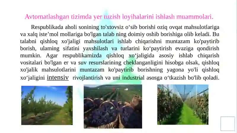 Yer tuzishni loyihalashni avtomatlashgan tizimga o’tkazish muammolarini o’rganish 4