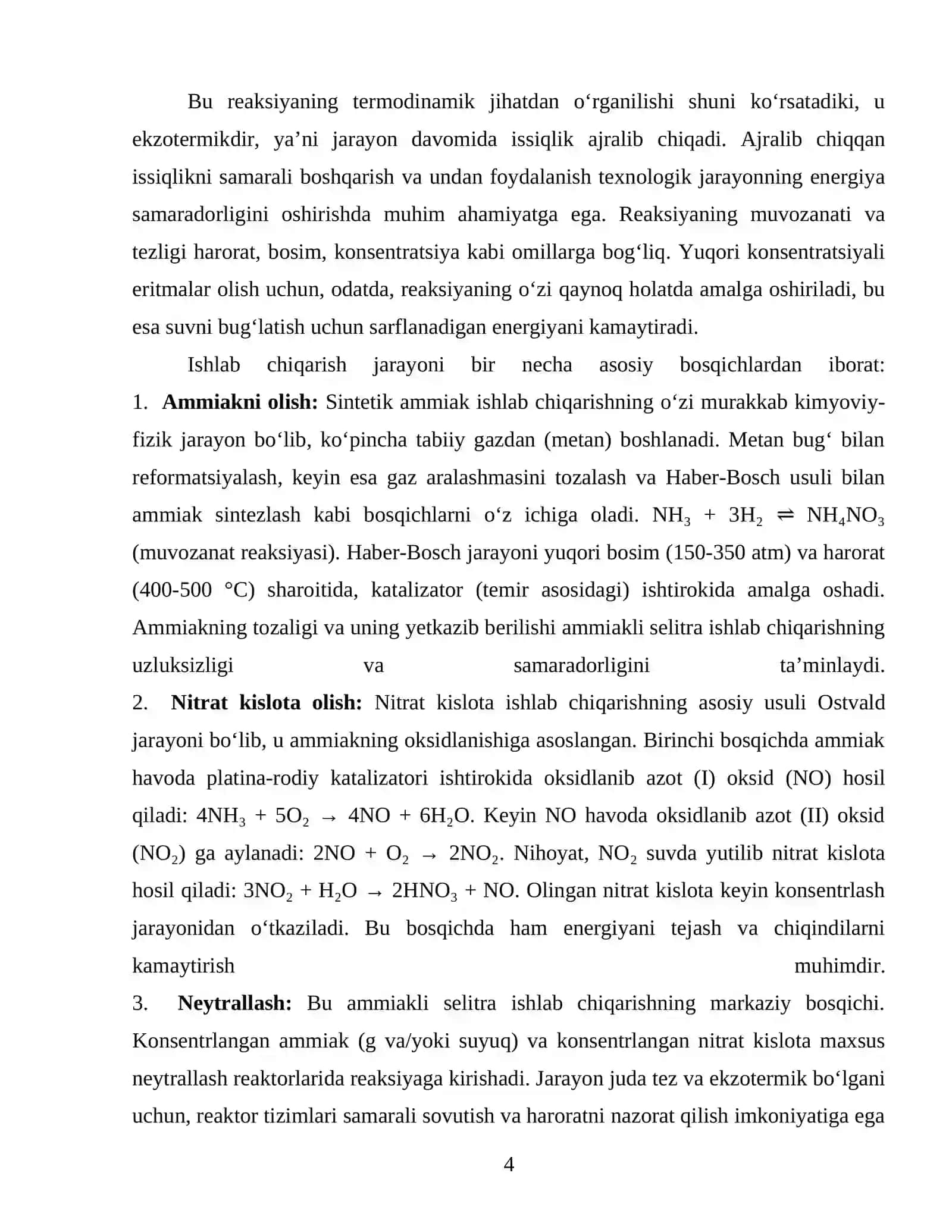 "Navoiazot" AJ misolida ammiakli selitra ishlab chiqarish texnologiyasini o'rganish va tahlil qilish 4