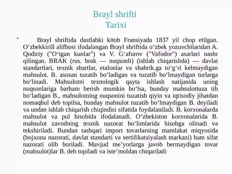 Brayl shrifti 4