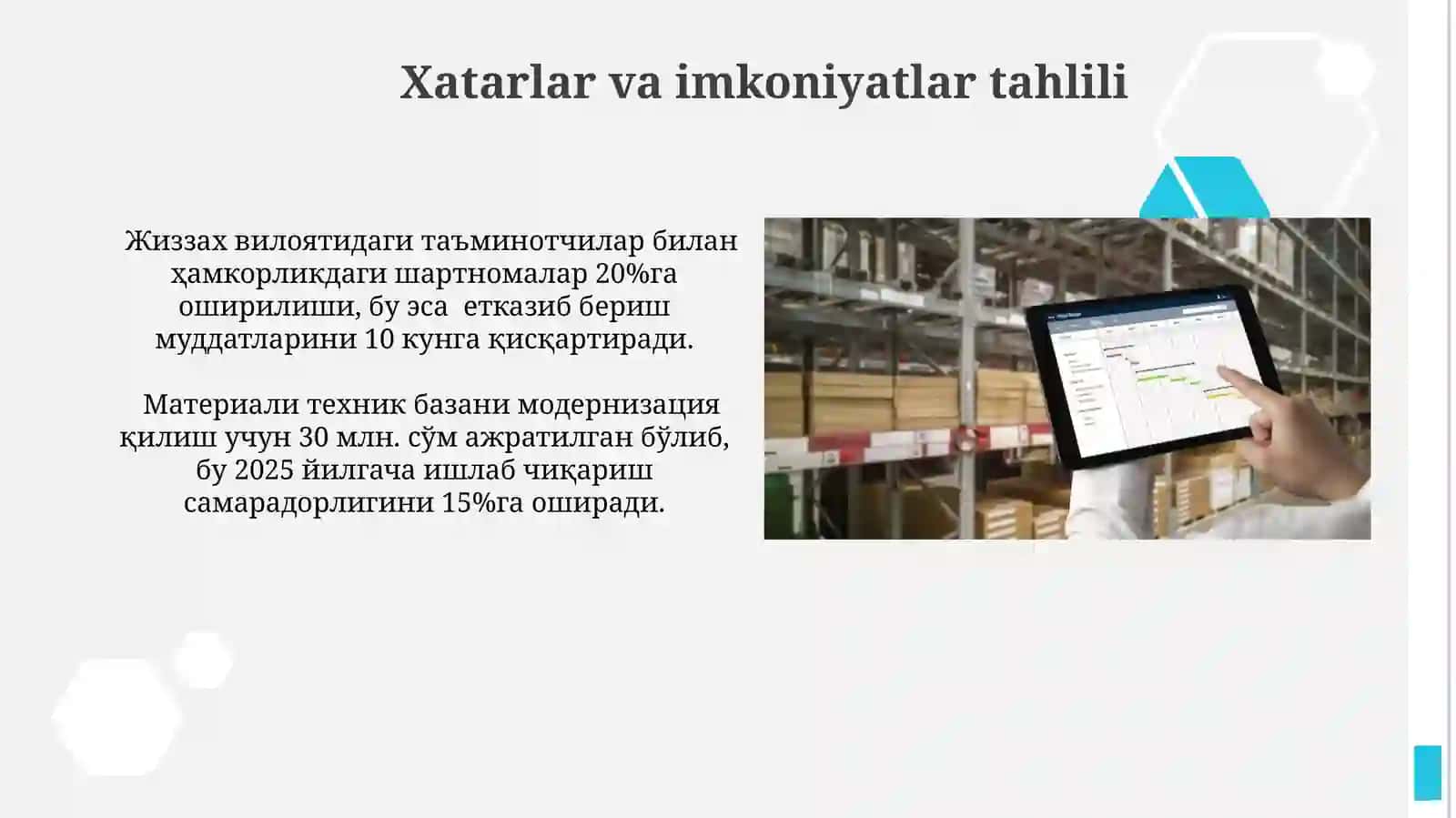 Kompaniyani moddiy resurslar bilan ta’minlanishi va tavar moddiy zaxiralar holatining tahlili 4