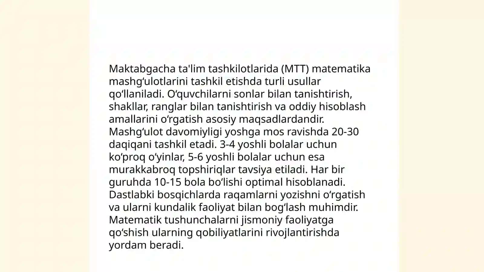 Maktabgacha yoshdagi bolalarda matematik tasavvurlarni shakllantirishda ta'limning tamoyillari 4