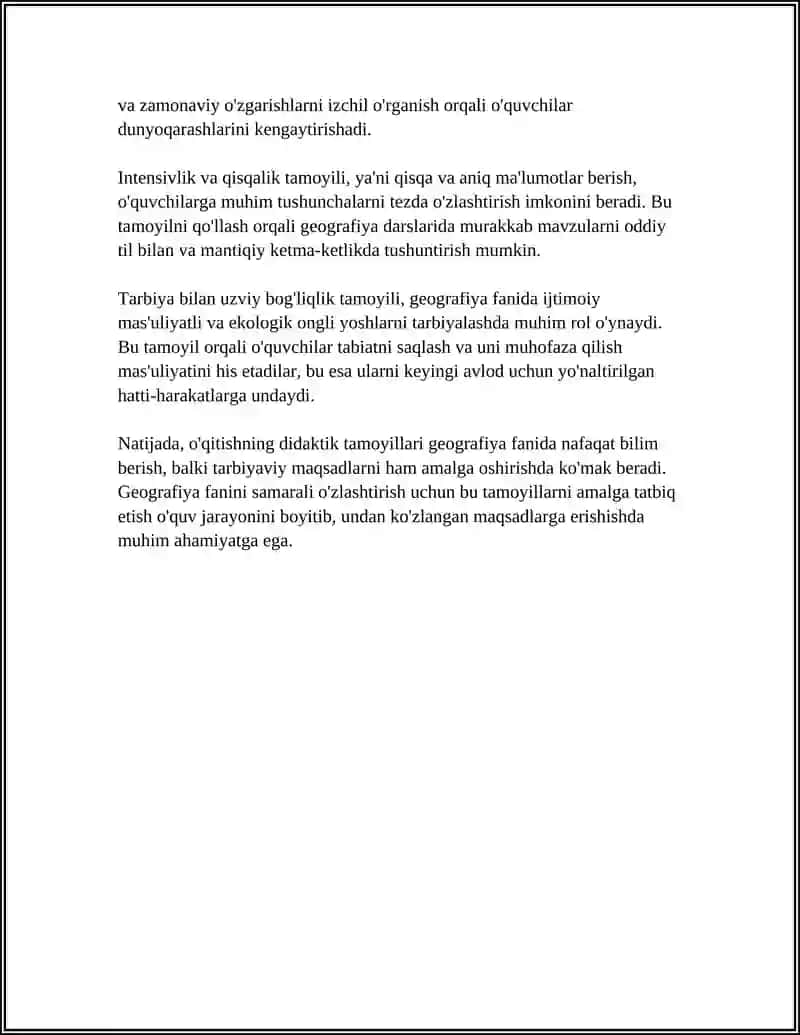 GEOGRAFIYA FANIDA O'QITISHNING DIDAKTIK TAMOYILLARINI O'RGANISH VA TAHLIL QILISH 4