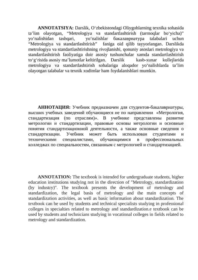 Metrologiya va standartlashtirish 4