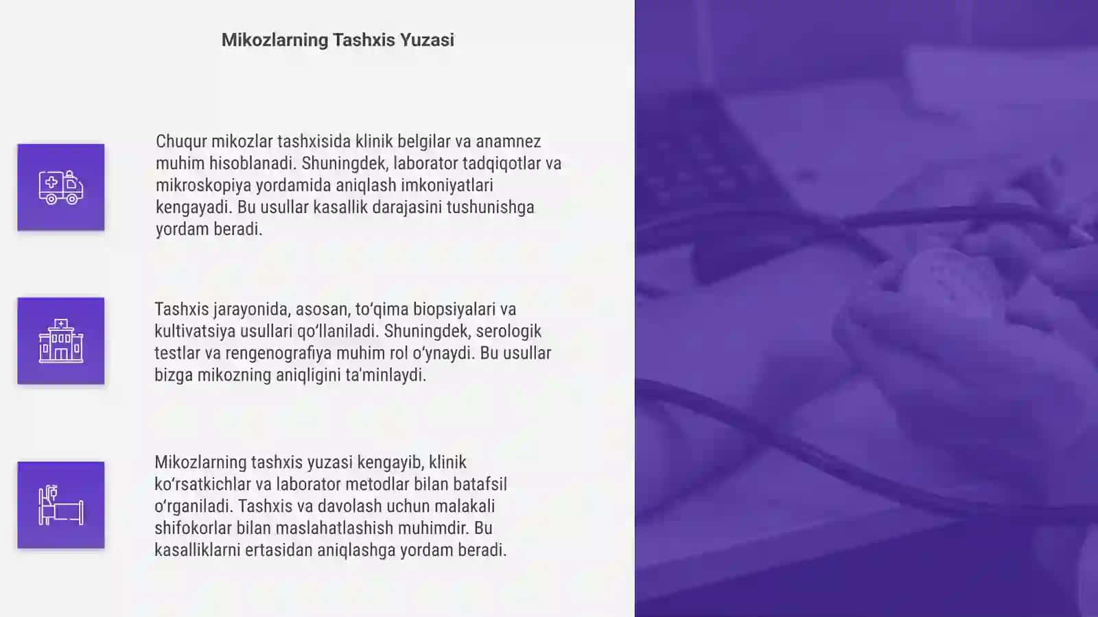 Chuqur mikozlar 4