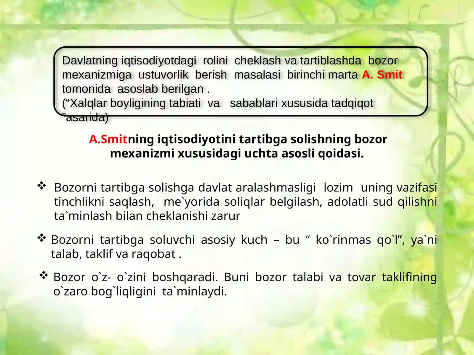 Bozoriqtisodiyotinitartibgasolishdadavlatningiqtisodiyroli 4