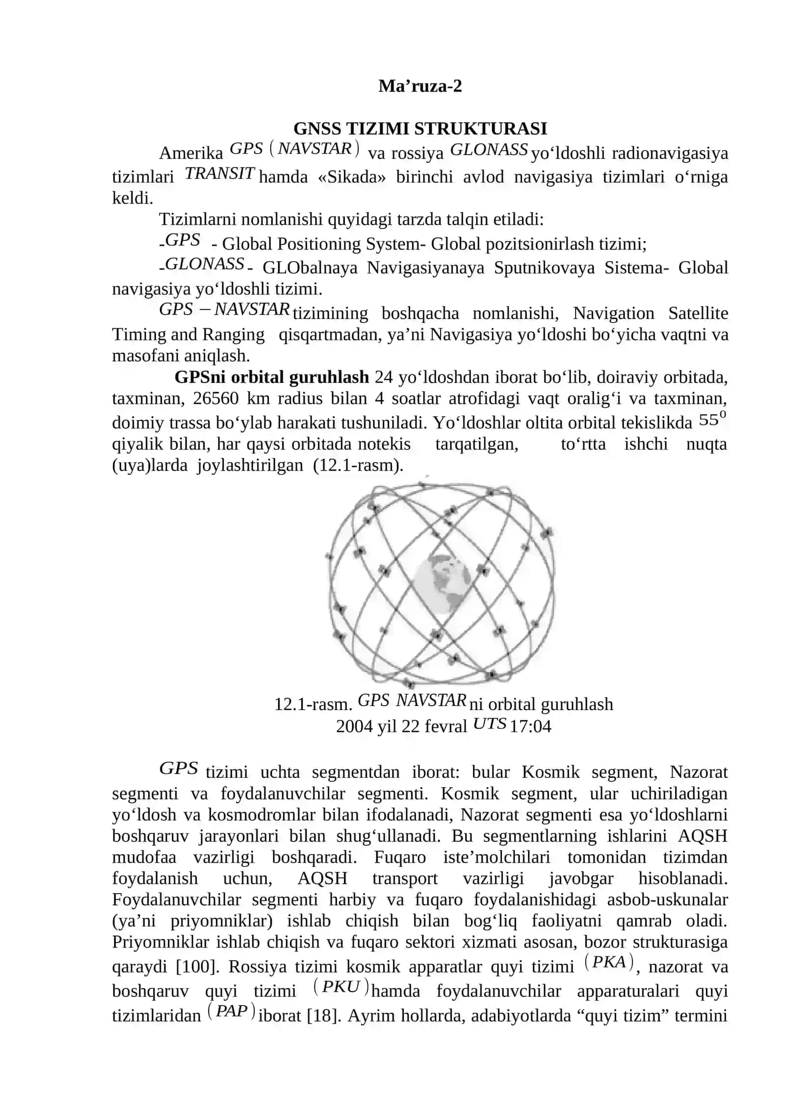 SUN'IY YO'LDOSHLI TIZIM ASOSIDA NUQTANING FAZOYIY JOYLASHUVNI ANIQLASH 4