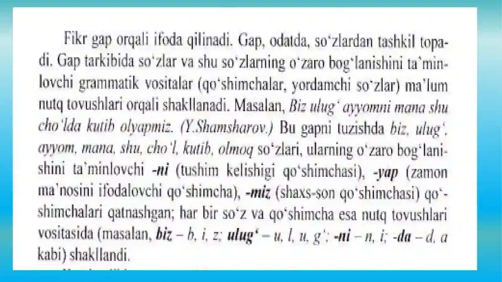 Fonetika, grammatika, so‘z yasalishi va orfografiyani o‘rgatish metodikasi 4