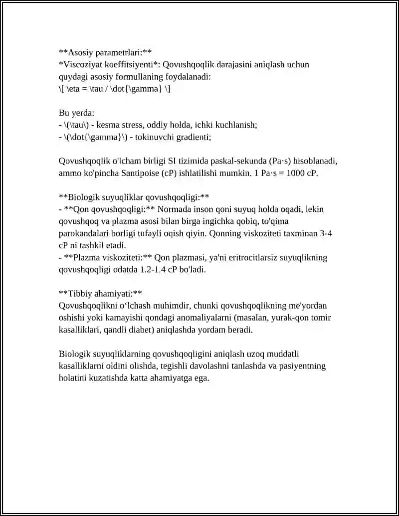 BIOLOGIK SUYUQLIKLARNING QOVUSHQOQLIGINI ANIQLASH USULLARINI O‘RGANISH 4