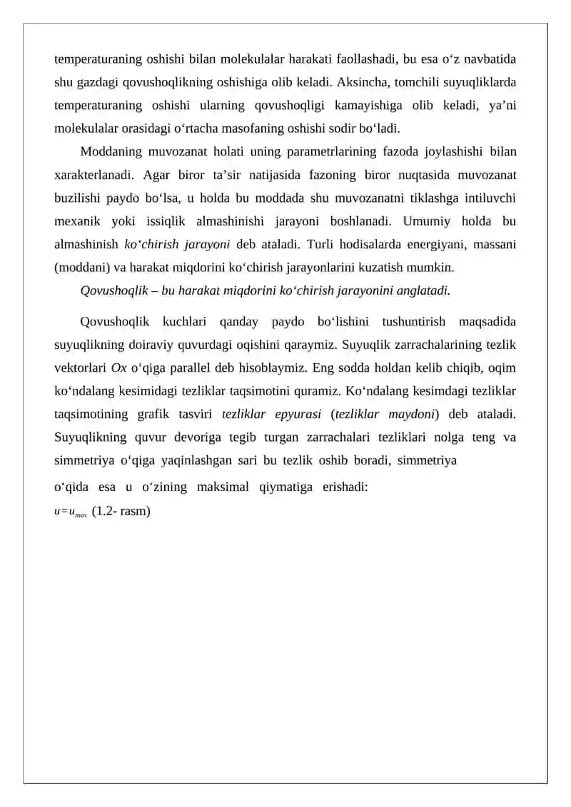 Nyuton qonuni. Qovushqoqlik, sirt taranglik ideal suyuqlik va uning xususiyatlari 4