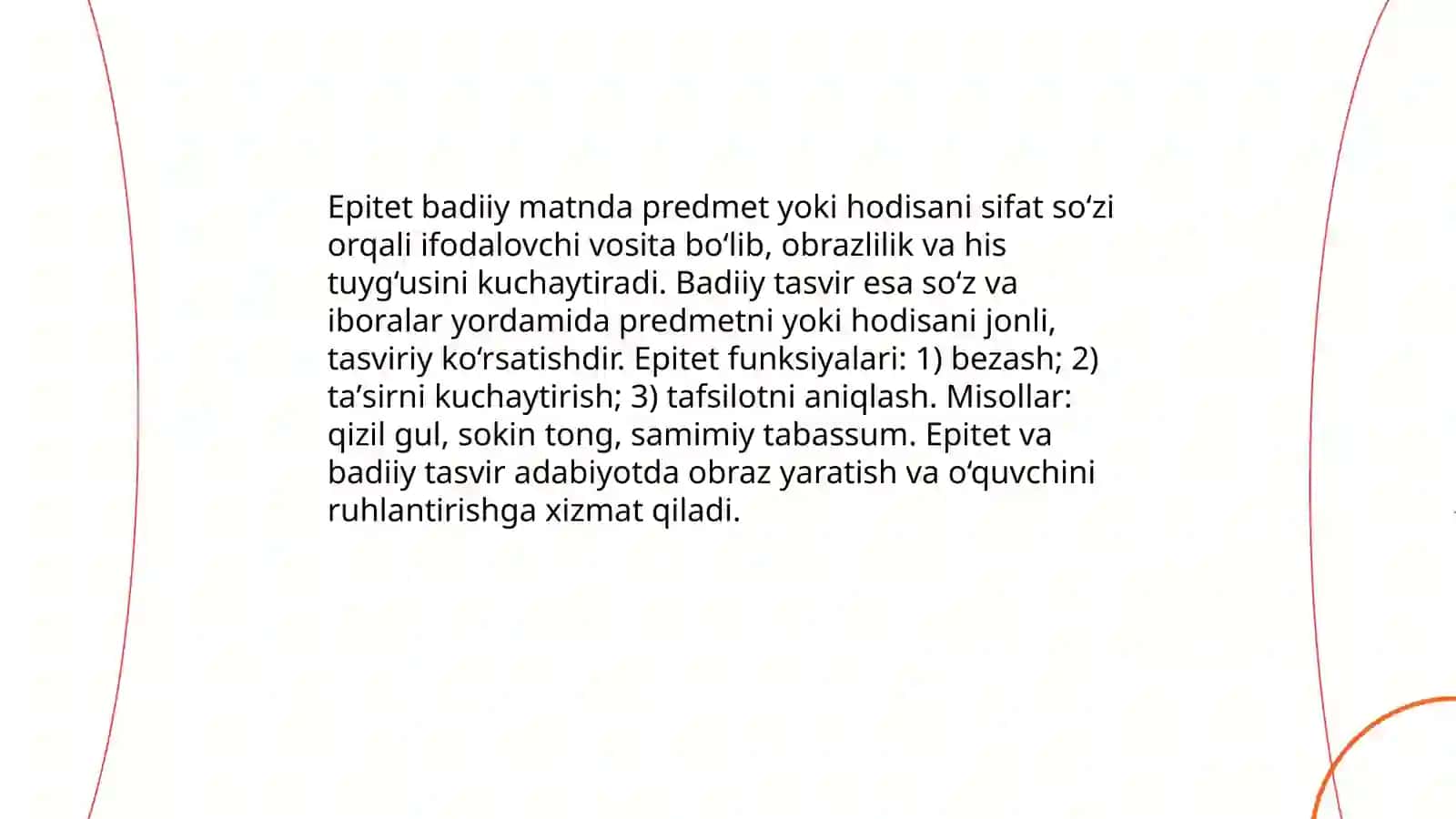 Adabiyot- so‘z san‘ati 4
