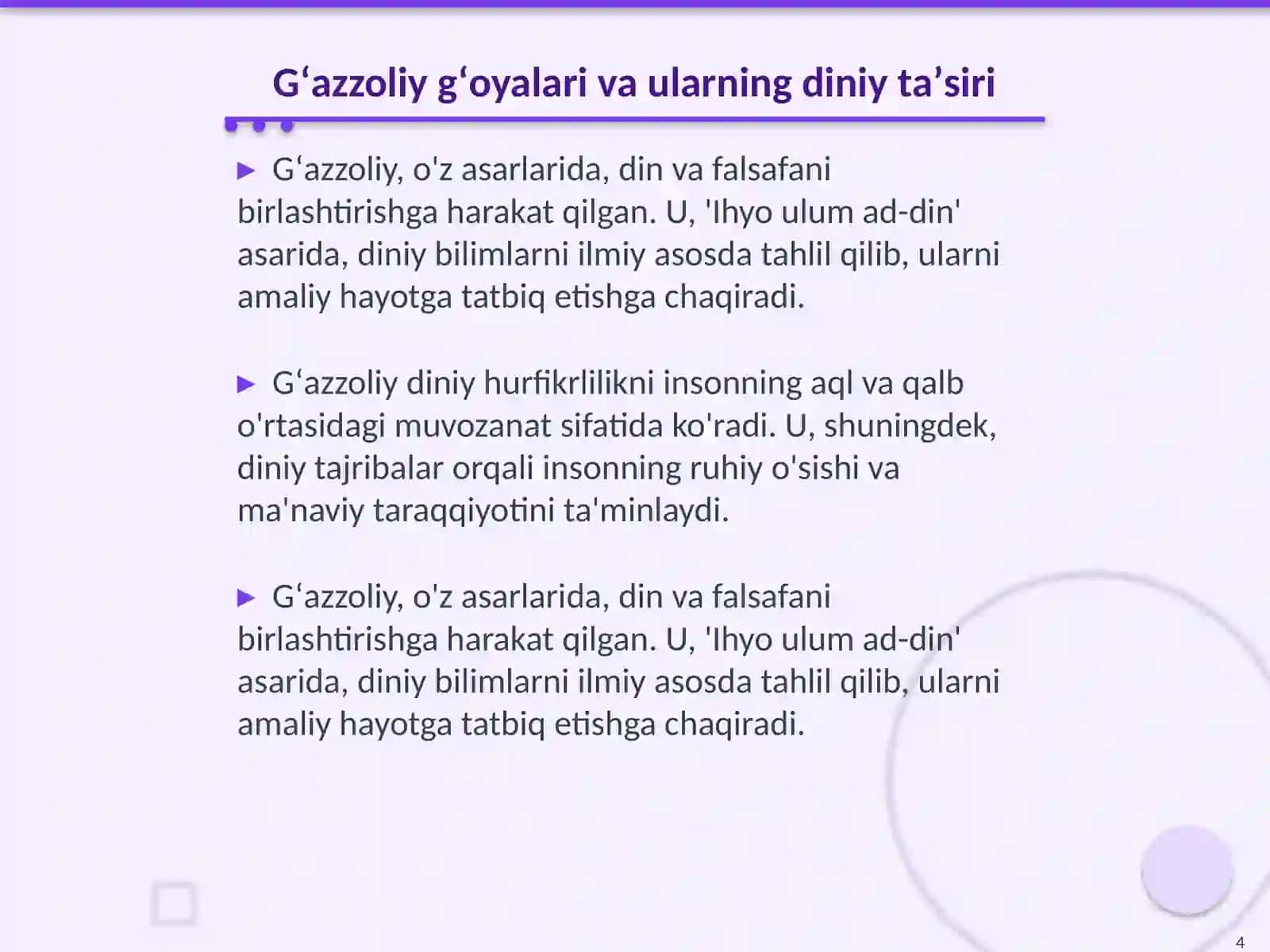 Berdyaevning diniy hurfikrlilik gʻoyalari 4