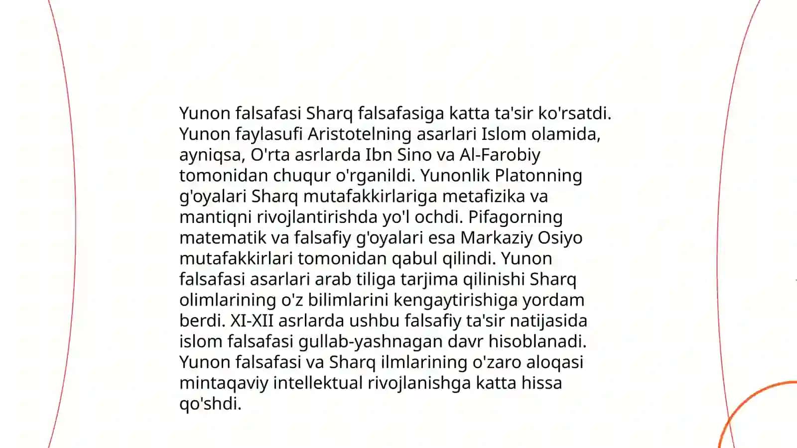 Islom falsafasi: kelib chiqishi va rivoji 4