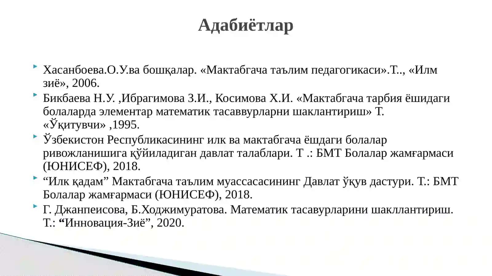 Мактабгача ёшдаги болаларнинг математик ривожланишининг назарий асослари 4