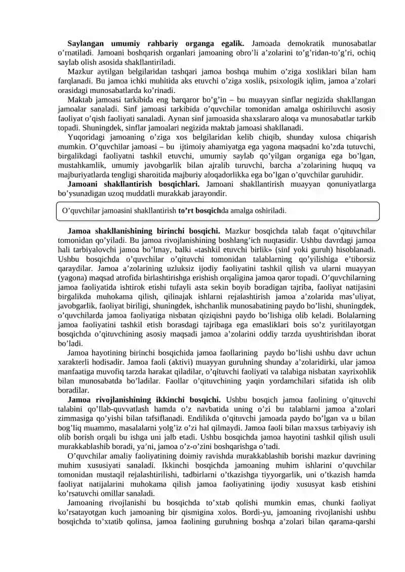 Tarbiya jarayonining mohiyati va mazmuni 4