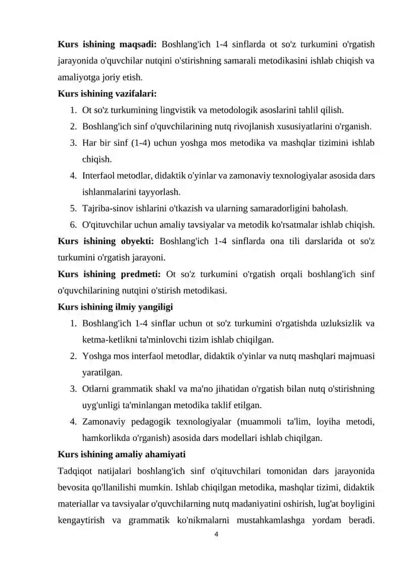 Ot so'z turkumini o'rganish jarayonida o'quvchilar nutqini o'stirish 4
