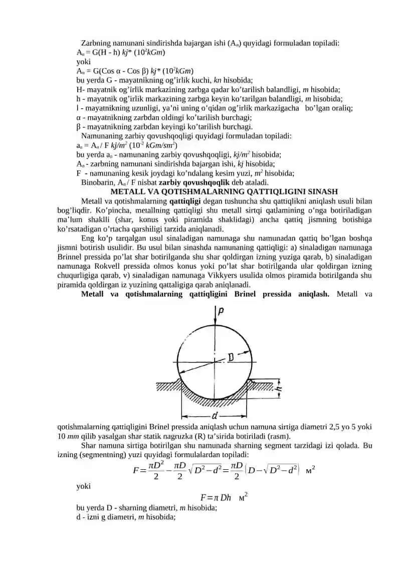 Mashinasozlik sanoatining zamonaviy materiallarini o’rganish 4