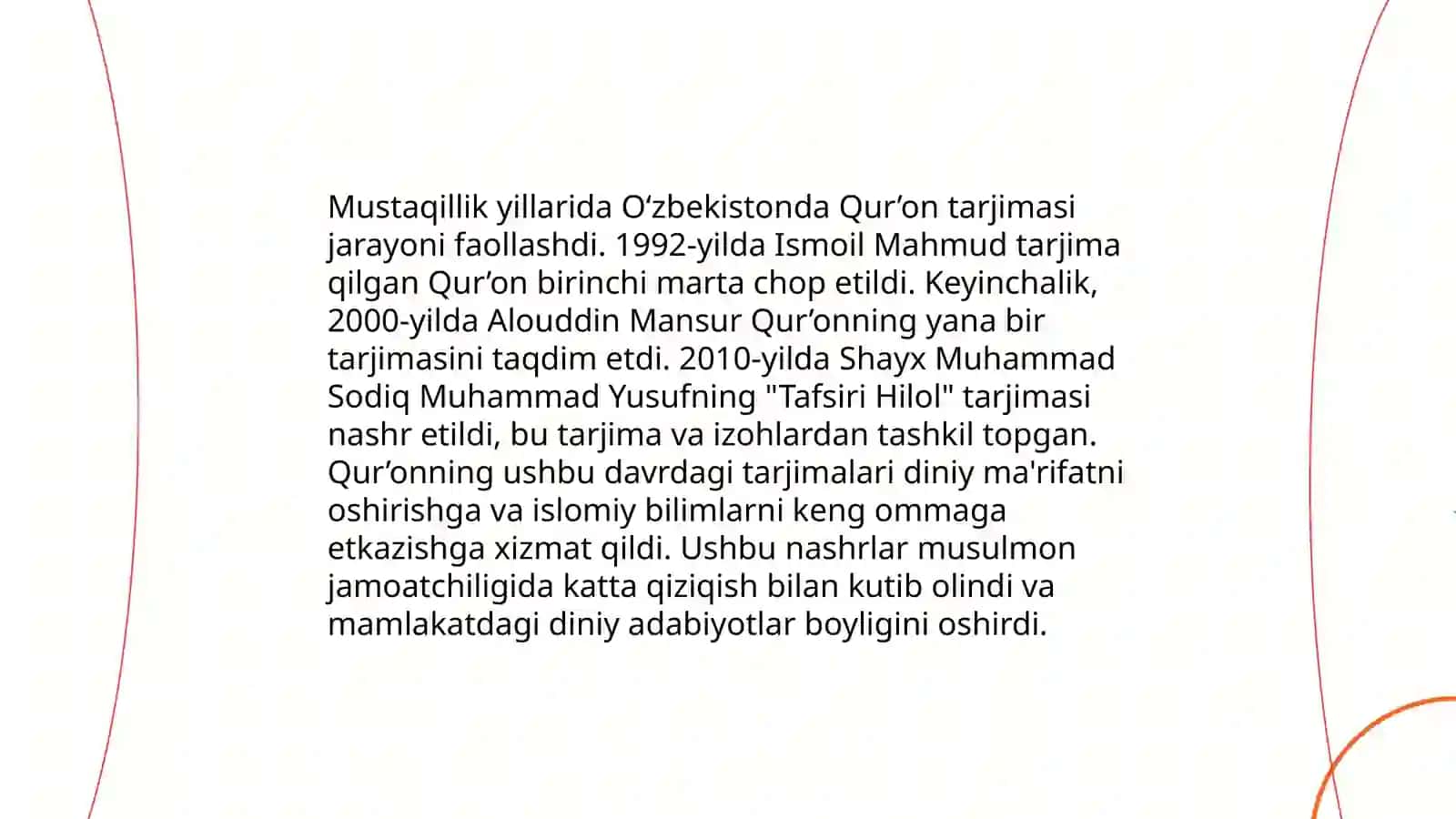 Qur’onning o‘zbek tiliga tarjima qilinishi va izohlari 4