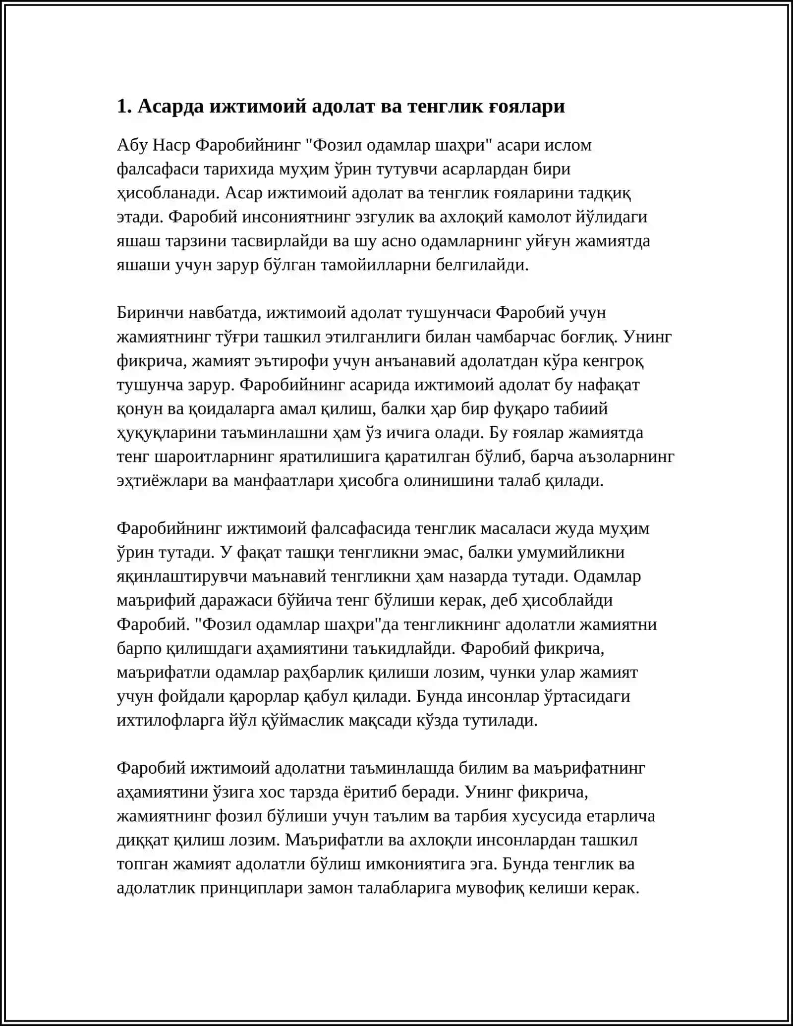 "ФОЗИЛ ОДАМЛАР ШАХРИ" АСАРИДАГИ ИЖТИМОИЙ ҚАРАШЛАР 4