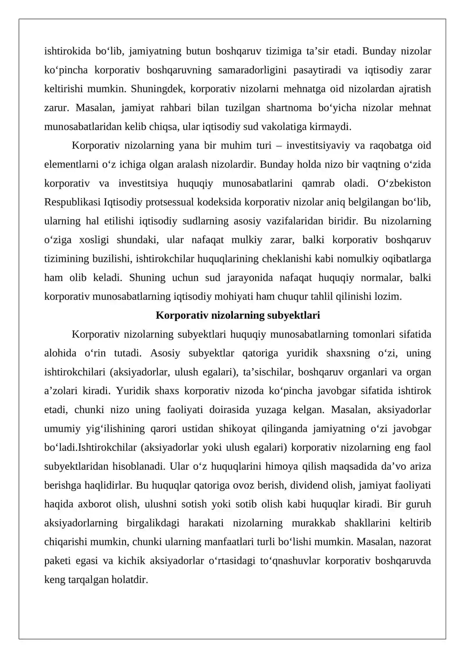 Korporativ nizolarni ko‘rib chiqishning o‘ziga xos xususiyatlari 4