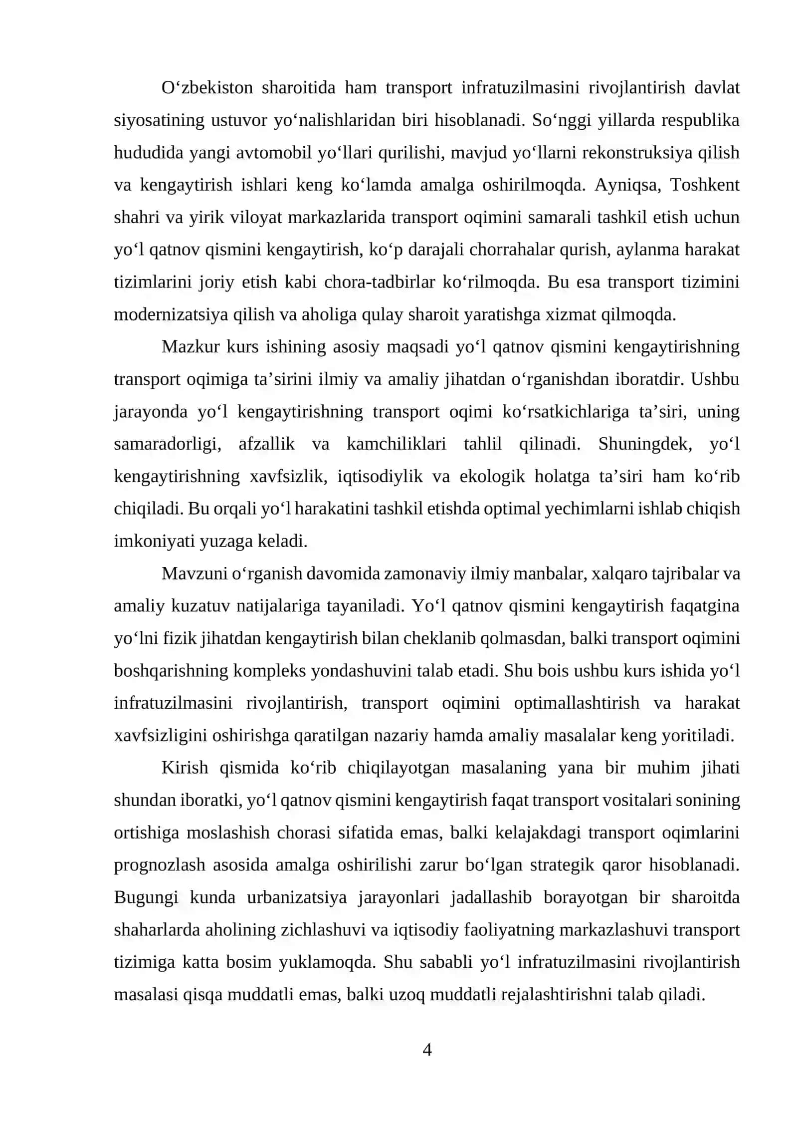 Yo‘l qatnov qismini kengaytirishning nazariy asoslari 4