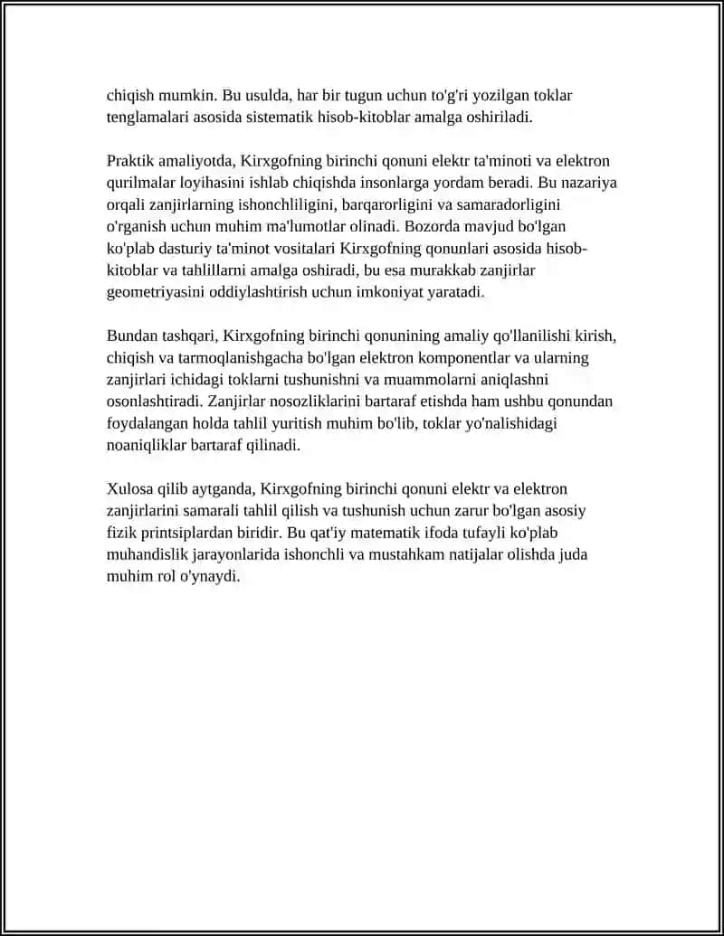 Kirxgofning birinchi qonuni 4
