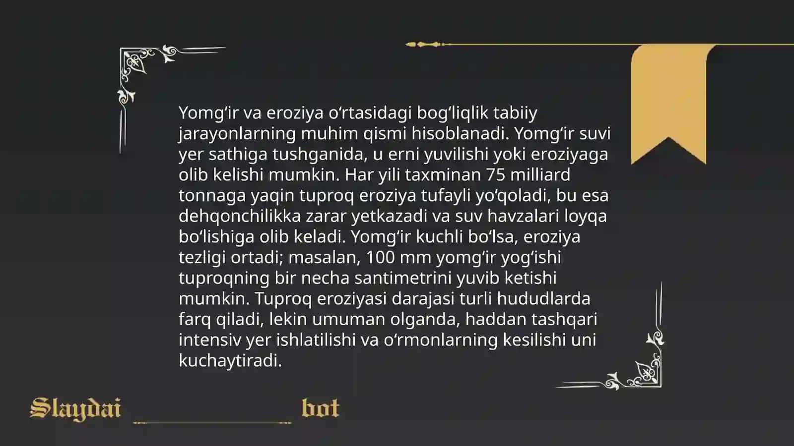 Muhim omillar 4