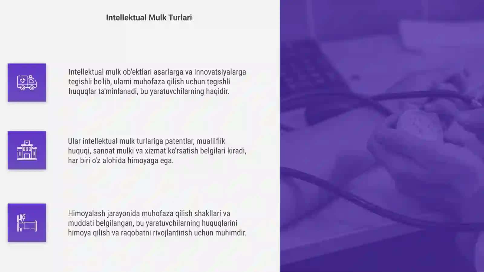 Intellektual mulk ob'ektlari va ulari himoyalash 4