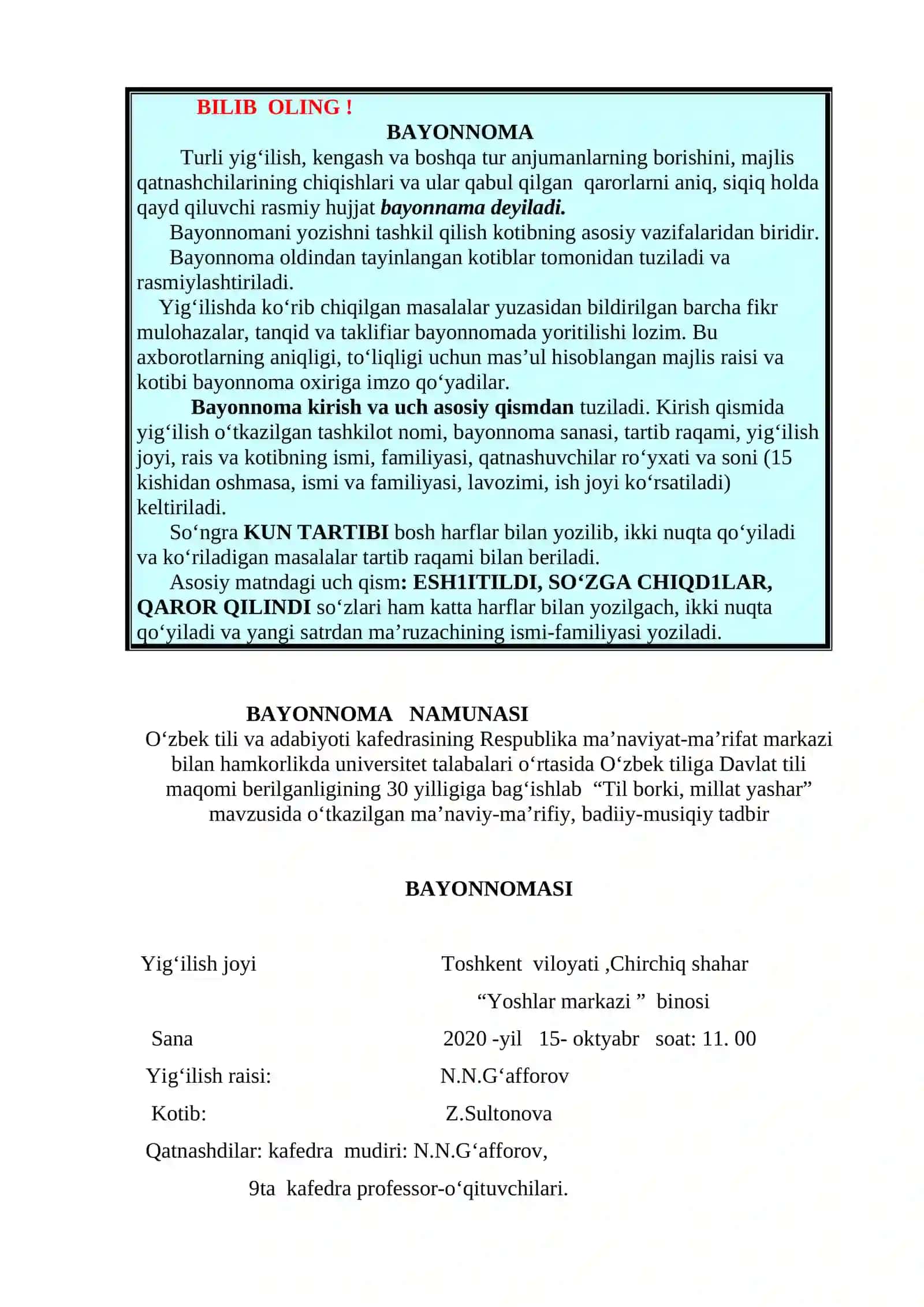 SOHAVIY MA’LUMOT - AXBOROT HUJJATLARI ( 4 soat) 4