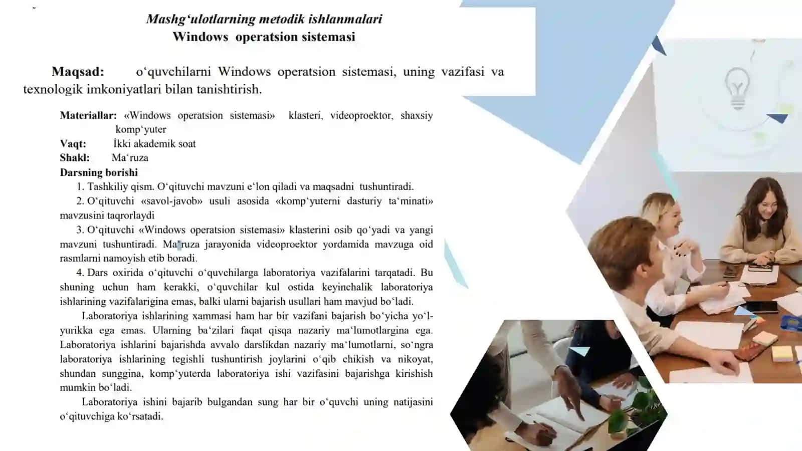 Informatikavaaxborottexnologiyalarifanidanamaliy-laboratoriyatopshiriqlarinitayyorlash 4