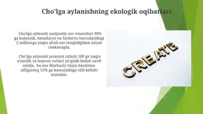 Cho'lga aylanishni tadqiq qilishning metodologik jihatlari 4