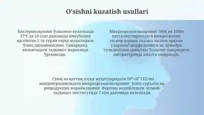 Mikroorganizmlar fiziologiyasi: nafas olish, oʻsish va koʻpayish 4