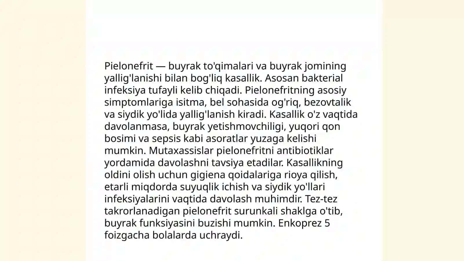O'tkir piolonefrit asoratlari konservativ va operativ davo usullari 4
