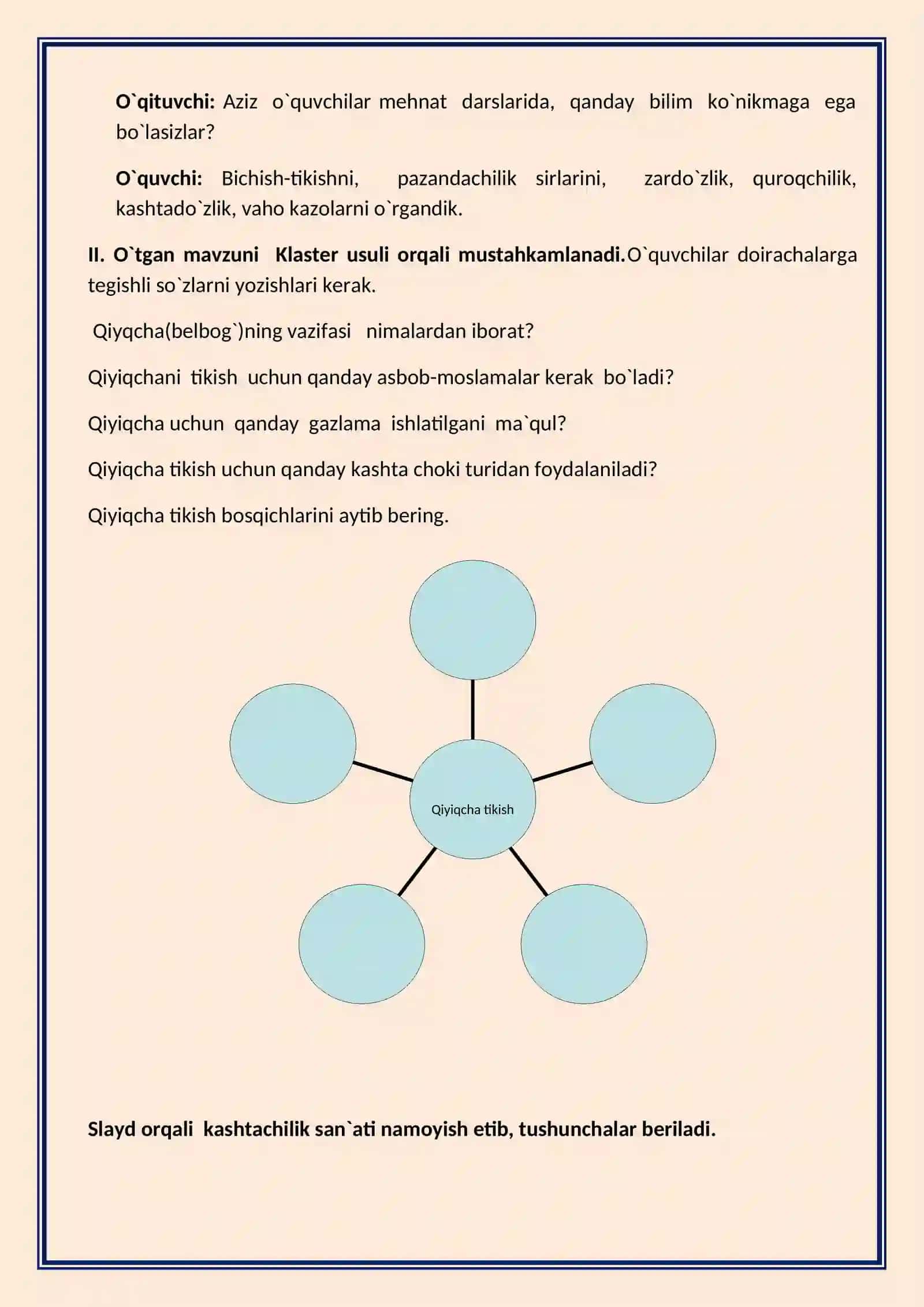 Texnologiya fanidan Milliy qo'g'irchoq turlari, ishlatiladigan asbob-moslamalar, gazlama va ularning turlari dars ishlanma 4