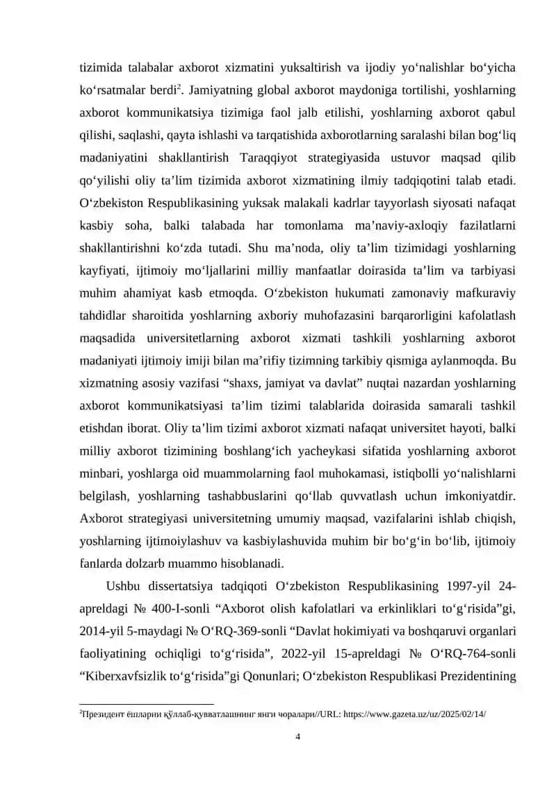 TALABALARNING AXBOROT MADANIYATINI SHAKLLANTIRISHDA MATBUOT XIZMATINING O‘RNI VA ROLI 4