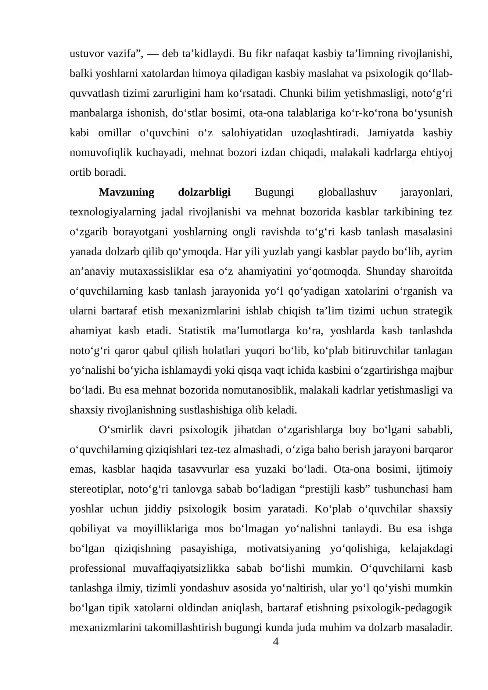KASB TANLASHDA YO‘L QO‘YILADIGAN TIPIK XATOLAR 4