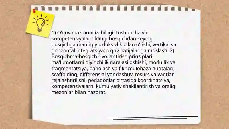 Ta'limning tizimlilik va izchillik prinsiplarini amalga oshirish qoidalari 4