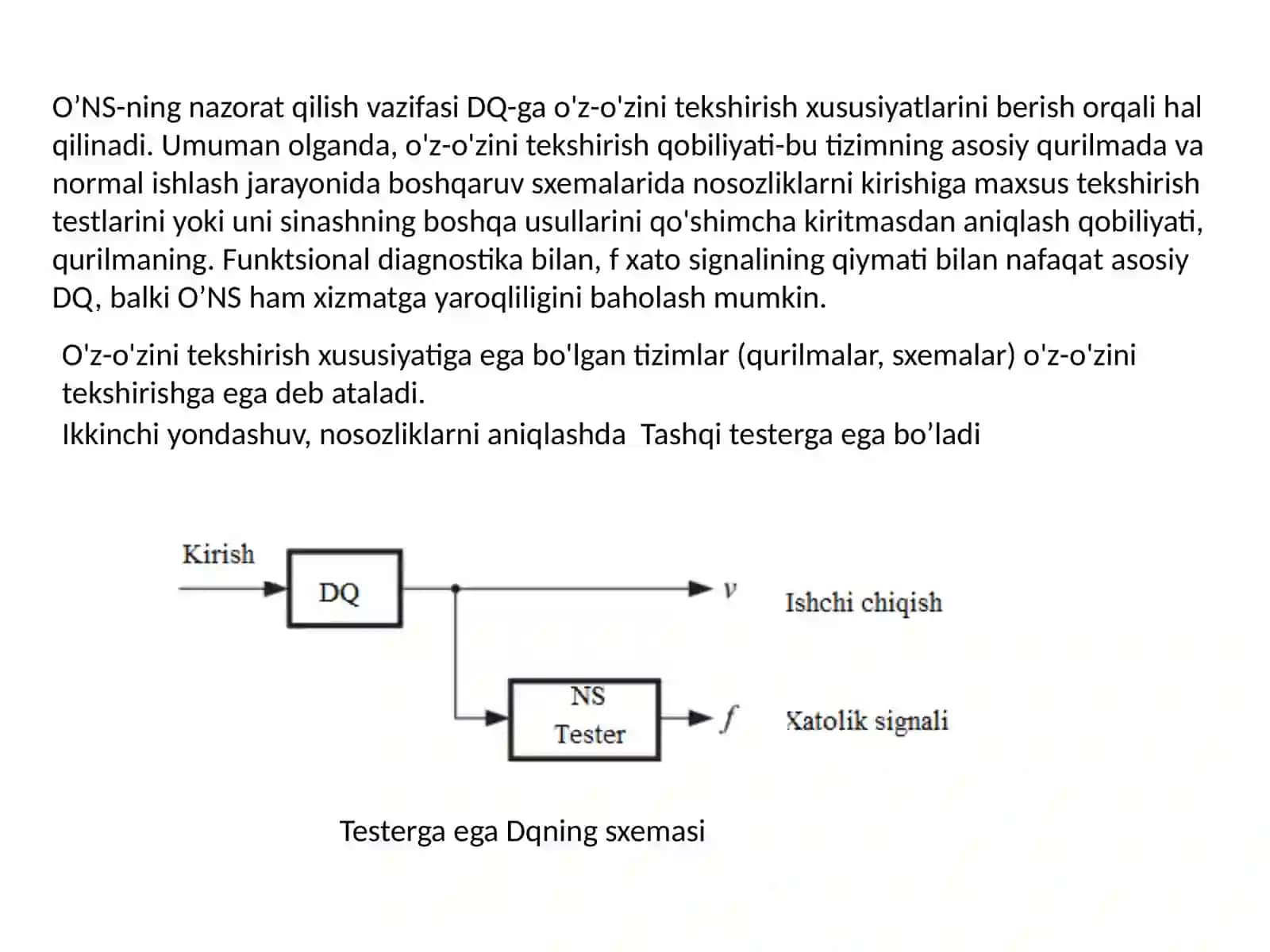 O’z-O’zini tekshiruvchi diskret kurilmalarsintezi 4