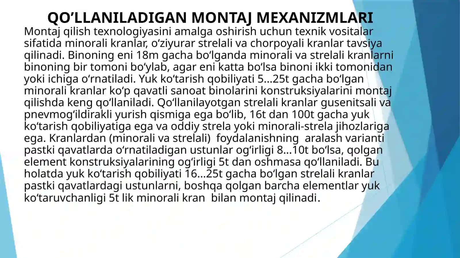 Ko’pqavatli sanoat binolarini montaji 4