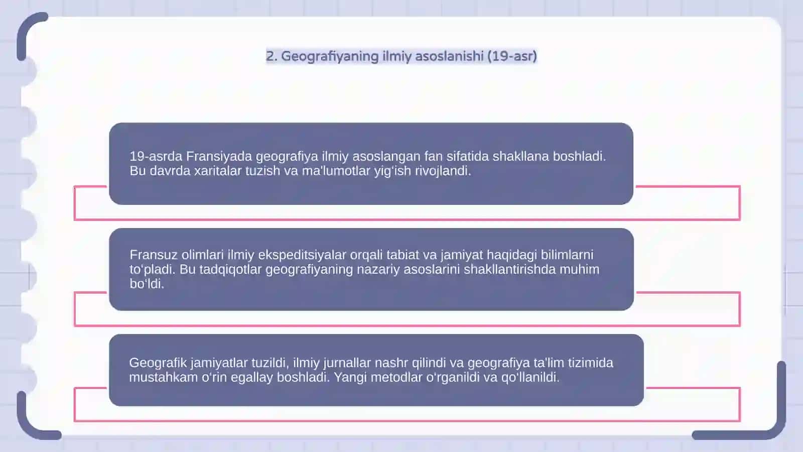 19 -21 asrlarda Fransiyada geografiyaning rivojlanish xususiyatlari 4