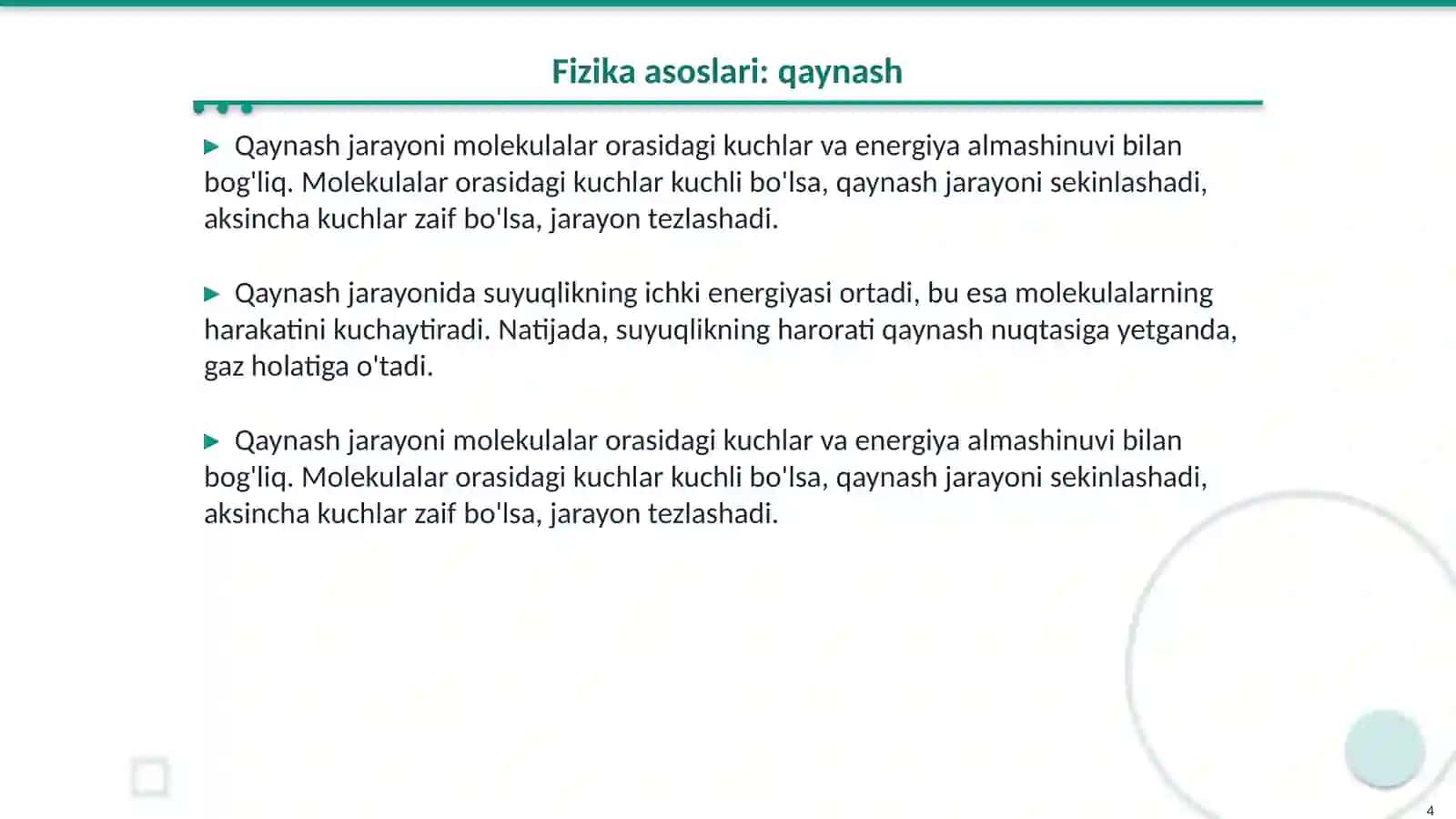 Qaynash va uning turlari 4