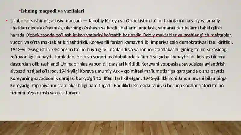 JANUBIY KOREYA VA O'ZEKISTON TA'LIM TIZIMLARI 4
